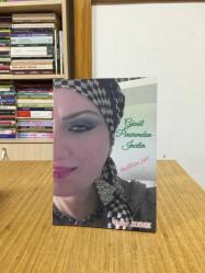 Gönül Pınarımdan İnciler - Pınar Ildız