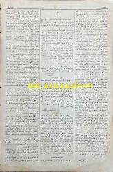Osmanlıca Yeni Tasvir-i Efkar Gazetesi, Orijinal Dönem Basım, (Ottoman Newspaper) - 7 Ağustos 1909 - Sayı: 68 - Hicri: 21 Recep 1327 ve 25 Temmuz Rumi - 
