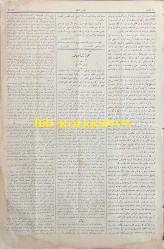 Osmanlıca Yeni Tasvir-i Efkar Gazetesi, Orijinal Dönem Basım, (Ottoman Newspaper) - 7 Ağustos 1909 - Sayı: 68 - Hicri: 21 Recep 1327 ve 25 Temmuz Rumi - 