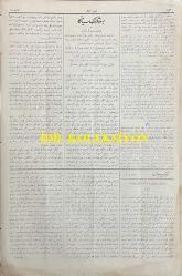 Osmanlıca Yeni Tasvir-i Efkar Gazetesi, Orijinal Dönem Basım, (Ottoman Newspaper) - 7 Ağustos 1909 - Sayı: 68 - Hicri: 21 Recep 1327 ve 25 Temmuz Rumi - 