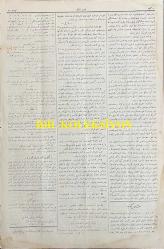 Osmanlıca Yeni Tasvir-i Efkar Gazetesi, Orijinal Dönem Basım, (Ottoman Newspaper) - 7 Ağustos 1909 - Sayı: 68 - Hicri: 21 Recep 1327 ve 25 Temmuz Rumi - 