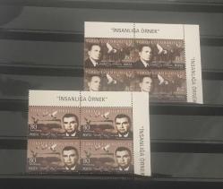 LOT.8 » 2008 İNSANLIĞA ÖRNEK 4 LÜ BLOK - KATALOG NO.4084-4085