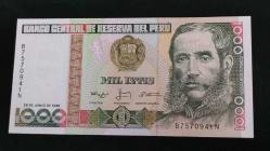 1988 YILI PERU  1000 İNTİS    HİÇ KULLANILMAMIŞTIR.