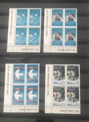 2010 EMEK ve DAYANIŞMA GÜNÜ KATALOG 4 LÜ BLOK / 4210-4222