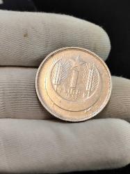 1937 Yılı Gümüş Ata 1 Lira