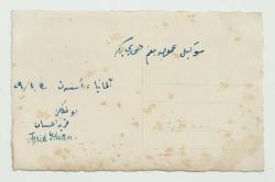 FERİD İHSAN İMZALI ARKASI OSMANLICA YAZILI ESKİ BİR PORTRE FOTOĞRAF...