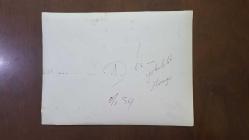 AKBANK ÇOCUK TİYATROSU BÜYÜK BOY ORİJİNAL 5'Lİ FOTOĞRAF SETİ - 24 x 18 cm EBADINDA  - 1980'LER AKBANK ÇOCUK TİYATROSU, BÜLENT KAYABAŞ, SELİM NAŞİT ÖZCAN ve ARKADAŞLARI SAHNEDE ÇOCUKLAR İÇİN OYNARKEN