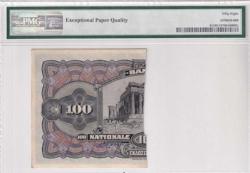 Yunanistan100 drahmi yarım 1922 çilaltı kondisyon(Yarım)