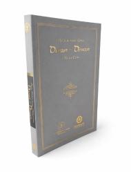 MOLLA AHMED-İ CEZİRİ DİVANI &DİVAN (KÜRTÇE-TÜRKÇE)