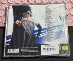 PRESLAVA HIT COLLECTION - MP3 - BULGAR CD'Sİ JELATİNİ ÜZERİNDE KULLANILMAMIŞ 2009