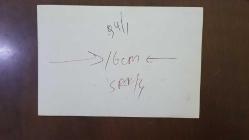 MEHMET NUR BİLGE ZOBU ve NURDAN ZOBU'NUN ORİJİNAL FOTOĞRAFI - 18 x 12 cm EBADINDA  - BİLGE ZOBU ve EŞİ NURDAN ZOBU, ÇOCUKLARIYLA OYNARKEN ÇEKİLMİŞ GÜZEL BİR AİLE FOTOĞRAFI