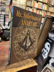 HZ. SÜLEYMAN'IN ANAHTARI * Gerçek İsa Peygamber Kim