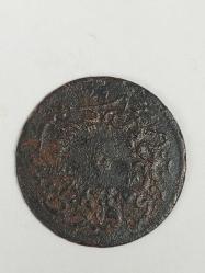 LOT.1 » Sultan Abdülmecid Han Devri - 5 Para (1255/16)