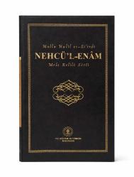 NEHCÜL ENAM (MOLLA HALİL ES ŞİİRDİ)