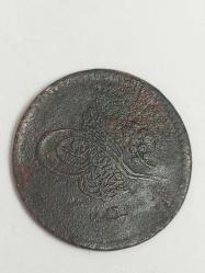 LOT.3 » Sultan Abdülmecid Han Devri - 5 Para (1255/16)