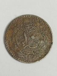 Sultan V. Mehmed Reşad Dönemi 10 Para (Hicri 1327)