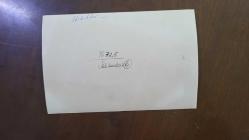 ATİLLA TÜRKÖZ'ÜN ORİJİNAL FOTOĞRAFI - 18 x 12 cm EBADINDA - ATİLLA TÜRKÖZ ''İBİBİKLER'' KOMEDİSİNDE SAHNE ALIRKEN ÇEKİLMİŞ BİR KARE (GÜNAYDIN GAZETESİ ETKİNLİĞİ)