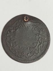 LOT.5 » Sultan Abdülmecid Han Devri - 5 Para (1255/16)