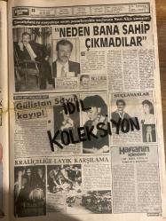 HAFTANIN SESİ GAZETESİ - DOĞUM GÜNÜ HEDİYESİ (TURKİSH - NEWSPAPER) -  24 MART 1989 - SAYI : 12 - TAM TAKIM 12 SAYFADIR -Seda Sayan-Nihal Arsoy-Erdoğan-Sibel Can-Melike-Müjdat Gezen-Hakan Ural-Fikret Hakan-Fahrettin Aslan-Serpil Benay-Aydın Aktürk-Kenan Çınar-Nil Ünal-Gökben-Attila Özdemiroğlu-İzzet Altınmeşe-Turgut Özal-Ahmet Özal-Zeynep Özal-Asım Ekren-Murat Soylu-Nükhet Duru-Esra Sümer-Yılmaz Güney-Fatma Girik-Fernando Solanas-Hülya Süer-Nuri Alço-Gülistan Sayın-Kemal İşler-Hülya Avşar-Selda-Harika Avcı-Arzu Ece-Attila Özdemiroğlu-Mustafa Sarıgül-Bülent Ecevit-Pınar-Suha Kutlu-Burhan Çaçan-Nihal Kökçan-Aynur Aydın-Orhan Şevki-Gülser Gürsey-Zalad-Ferdinand-Bülent Ersoy-İbrahim Tatlıses-Sevim Egesoy-Atilla İmre
