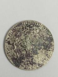 Sultan V. Mehmed Reşad Dönemi – 40 Para (1327/8)