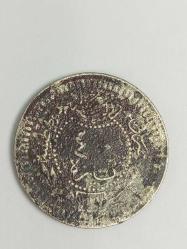 Sultan V. Mehmed Reşad Dönemi – 40 Para (1327/8)