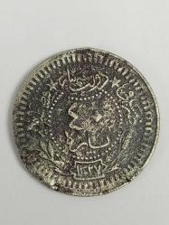 Sultan V. Mehmed Reşad Dönemi – 40 Para (1327/8)