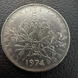 Fransa 5 Frank 1974