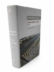 İSLAMDA KÜLTÜR VE BİLGİ  (CİLT.5)