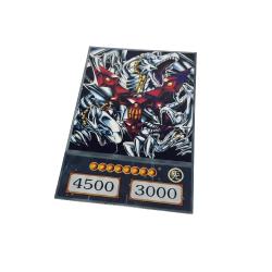 Blue Eyes Wicked Chained White Dragons Yugioh Anime Kart