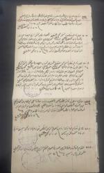 HAIFFA DAMGALI OSMANLICA EFEMERA