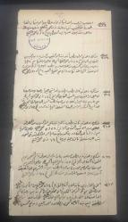 HAIFFA DAMGALI OSMANLICA EFEMERA