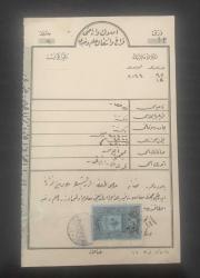 OSMANLICA FİSKAL PULLU - DAMGALI - EFEMERA