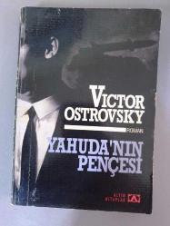 YAHUDA'NIN PENÇESİ