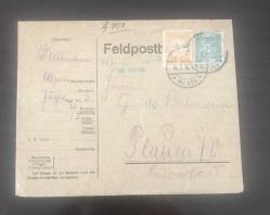 1916 DAMGALI / OSMANLI VE RUM POSTA PULLU - POSTADAN GEÇMİŞ ZARF