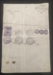 OSMANLI - AYYILDIZLI DAMGA VE OSMANLICA MÜHÜR BASILI EFEMERA