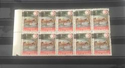 LOT.12 » KIZILAY PULLARI 10 LU BLOK