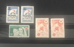 LOT.14 » KIZILAY PULLARI