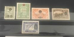 LOT.15 » 1919 SULTAN VAHDETTİN CÜLUSU PULLARI