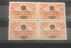 LOT.16 » 1919 SULTAN VAHDETTİN CÜLUSU PULLARI KATALOG / 906 - 4 LÜ BLOK