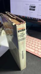 MANİLERİMİZ - M. HASAN GÖKSU - MİLLİYET YAYINLARI TÜRK KLASİKLERİ DİZİSİ 3 BİRİNCİ BASKI 1970 - CİLTLİ ŞÖMİZLİ