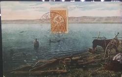 Osmanlı   İzmir  Ölü Deniz  Kartpostal,Çok Nadir.