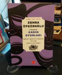 KADIN OYUNLARI / BABALAR, AMCALAR VE DİĞERLERİ - YÜZLEŞME - ERKEK HAPİSHANESİ