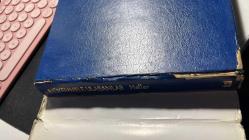 MÜKEMMELE ULAŞANLAR - KUSURSUZ YÖNETİM NASIL BAŞARILIR? - MODERN YÖNETİM DİZİSİ - ROBERT HELLER - İLGİ YAYINLARI 1989 - CİLTLİ ŞÖMİZLİ KİTABIN CİLDİNDE SIRTTA HATALAR VAR AMA ŞÖMİZİ İYİ DURUMDA - FOTOĞRAFLARA İYİ BAKALIM LÜTFEN...