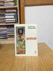 Şehitler - Bahtiyar Vahapzade