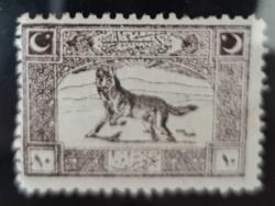 Fırsat Filateli Müzayedesi