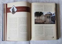 Klasik Sanatlar Yıllığı, Cilt: 2, 2014 / 2. Kitap