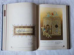 Klasik Sanatlar Yıllığı, Cilt: 2, 2014 / 2. Kitap
