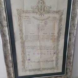 NADİRATTAN OSMANLI ASKERİ DİPLOMA. BOL MÜHÜRLÜDÜR. BÜYÜK FIRSAT.