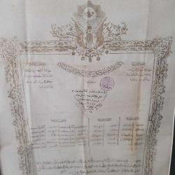 NADİRATTAN OSMANLI ASKERİ DİPLOMA. BOL MÜHÜRLÜDÜR. BÜYÜK FIRSAT.