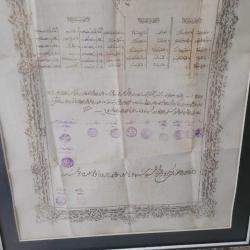 NADİRATTAN OSMANLI ASKERİ DİPLOMA. BOL MÜHÜRLÜDÜR. BÜYÜK FIRSAT.